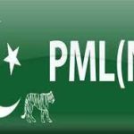 PML-N wins PP-116 seat in Faisalabad