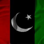 PPP to celebrate Foundation Day at district level on November 30
