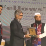 'Fellow Moot CPSP' event held in Bahawalpur