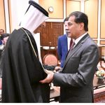 Pakistan - Qatar pledge to strengthen parliamentary, bilateral cooperation