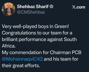 PM appreciates Green Shirts' triumph in T20 series against South Africa