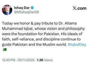 DPM/FM Dar pays tribute to Allama Iqbal