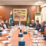 DPM Dar chairs meeting to improve efficiency at Karachi ports
