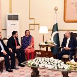 President Zardari invites Guatemalan investment, proposes joint ventures under SIFC