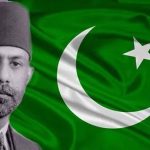 Chaudhry Rehmat Ali remembered on his birth anniversary