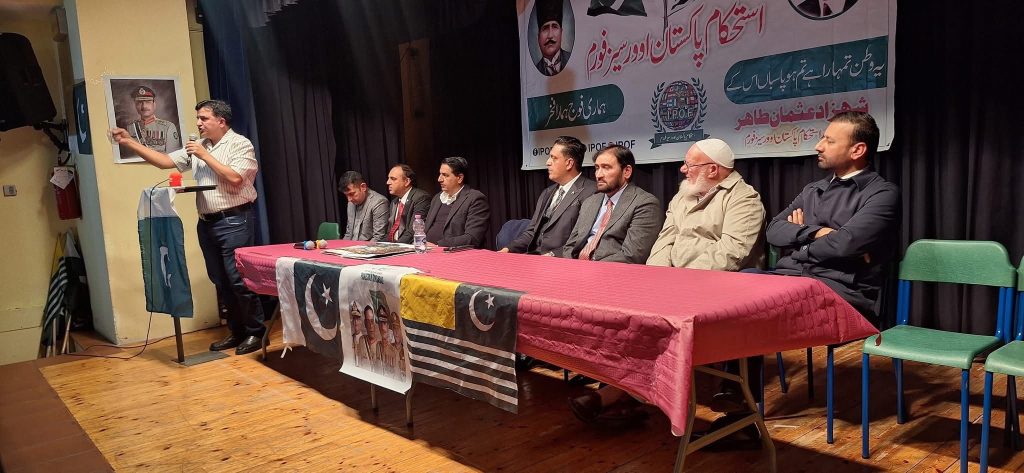 Overseas Marka-e-Haq convention held in Italy