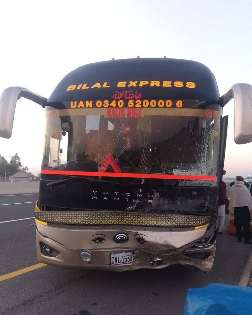 Three motorway police officers martyred in M-5 crash