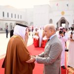 PM Shehbaz arrives in Manama for two-day Bahrain visit