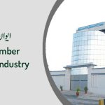 FCCI dispatches another relief consignment to flood-hit areas