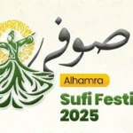 Alhamra sufi festival 2025 begins