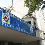 AMC seminar stresses continuous skill upgradation for medical teachers