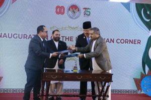 Ambassador of Indonesia officially inaugurates Indonesian corner at NLP