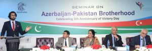 Seminar held to mark anniversary of Azerbaijan’s Victory Day, stronger ties