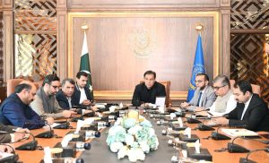 CDA forms working groups to speed up Islamabad’s sector development