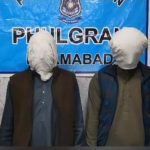 Two house thieves behind bars; ICT Police recover gold worth  8.7 miln