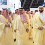 Fifth Hajj Conference & Exhibition opens in Jeddah under Royal patronage