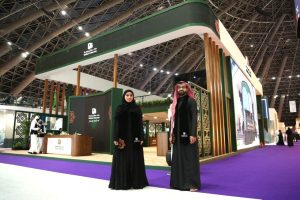 Strategic expansions in transportation, hospitality sectors launched to better serve pilgrims, as part of Hajj conference