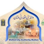 Multan hosts Grand Photo Walk to promote tourism