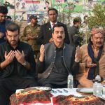 Gilani condoles death of Rana Qasim Noon's mother