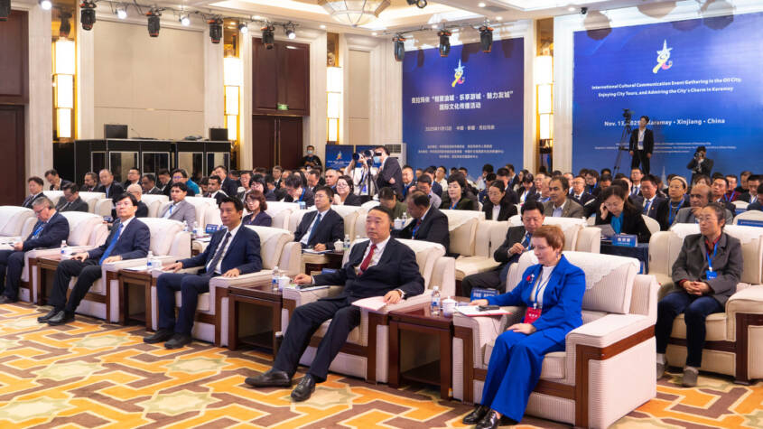 Karamay city hosts first Int’l cultural communication event, discussing Energy Transition, Culture, AI-Era Journalism