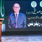Federal ministers, parliamentarians pay glowing tribute to Senator Irfan Siddiqui