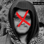 Taliban regime’s support for terrorists becomes a serious threat to regional peace