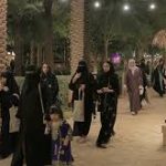 ‘Souq Al-Mawsim’ Opens in Diriyah’s Historic Al-Tawalie district