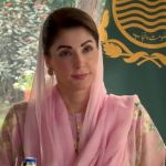 UAE president's visit to fortify bilateral ties: Maryam