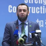 9th China-Pakistan economic corridor media forum convenes