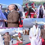 UAE President arrives on maiden official visit to Pakistan