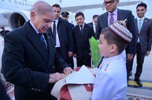 PM Shehbaz arrives in Ashgabat on two-day official visit