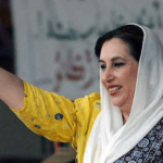Bilawal pays tribute to Shaheed Benazir Bhutto on her 18th death anniversary