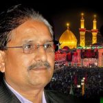 PPP leader Ibn Muhammad Rizvi laid to rest