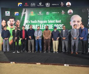 PM Youth Programme National League Carves Pakistan’s Future Cricket Core