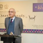 Quranic Calligraphy and Paintings exhibition opens at PNCA