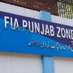 FIA Lahore holds grand Christmas Day celebration