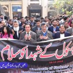 GCUF commemorates APS martyrs with prayer ceremony, solidarity walk