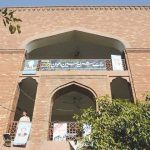 Court issues non-bailable arrest warrants for Ali Amin Gandapur in audio leak case