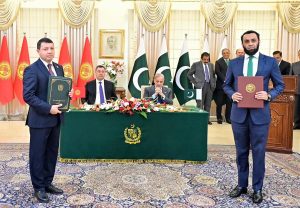 Pakistan, Kyrgyzstan Ink Landmark Youth Empowerment MoU in Islamabad