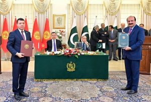 Pakistan, Kyrgyzstan Ink Landmark Youth Empowerment MoU in Islamabad