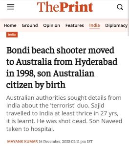 Indian media propaganda linking Bondi Beach incident to Pakistan flops