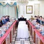 Prime Minister Muhammad Shehbaz Sharif chairs meeting on the briefing by Working Group on reforms in Custom, Tariff and Trade Sector.