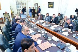 Prime Minister Muhammad Shehbaz Sharif chairs meeting on power sector initiatives in Gwadar and Gilgit-Baltistan