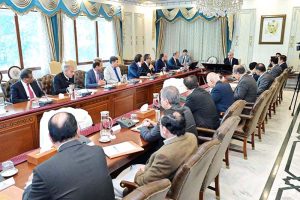 Prime Minister Muhammad Shehbaz Sharif chairs meeting on the briefing by Working Group on reforms in Custom, Tariff and Trade Sector.