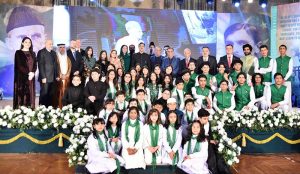 Chairman Senate Syed Yousuf Raza Gilani cutting the cake along with other dignitaries at an event held at Aiwan-e-Sadr on the 149th birth anniversary of Quaid-i-Azam Muhammad Ali Jinnah.