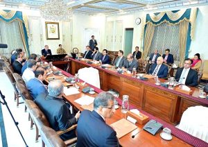 Prime Minister Muhammad Shehbaz Sharif chairs meeting on the briefing by Working Group on reforms in Custom, Tariff and Trade Sector.