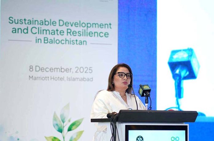 Coordinator to the Prime Minister on Climate Change and Environmental Coordination, Romina Khurshid Alam addressing a conference on 
