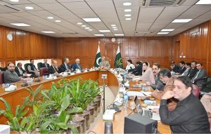 Hon'ble Mr Justice Yahya Afridi, Chief Justice of Pakistan/ Chairman Law and Justice Commission of Pakistan chairing the 56th meeting of National Judicial Policy Making Committee at Supreme Court of Pakistan.