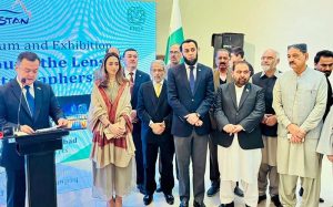 Ms. Misbah Khar, Advisor to the Chairman Senate, and Ambassador for the Inter-Parliamentary Speakers’ Conference (ISC), attending a photo exhibition titled “Uzbekistan Through the Lens of Pakistani Photographers” in Islamabad.