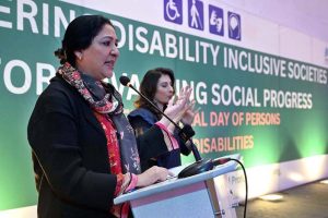 Minister of State for Federal Education and Professional Training, Ms. Wajiha Qamar addressing a seminar on International Day of Persons with Disabilities 2025, Theme:"Fostering Disability-Inclusive Societies for Advancing Social Progress" at Rehabilitation Centre for Children with Developmental Disorders (RCCDD)